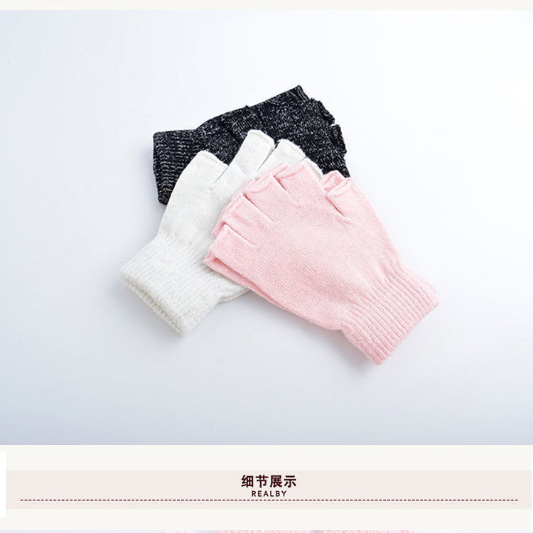 切好保暖手套1_09