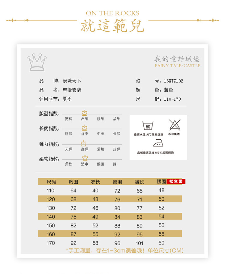 11__4082817781_582528998