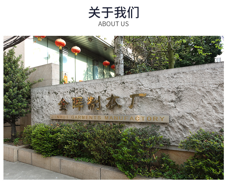 金晖内裤_18.jpg