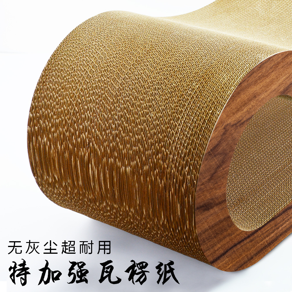 木纹眼镜大质量