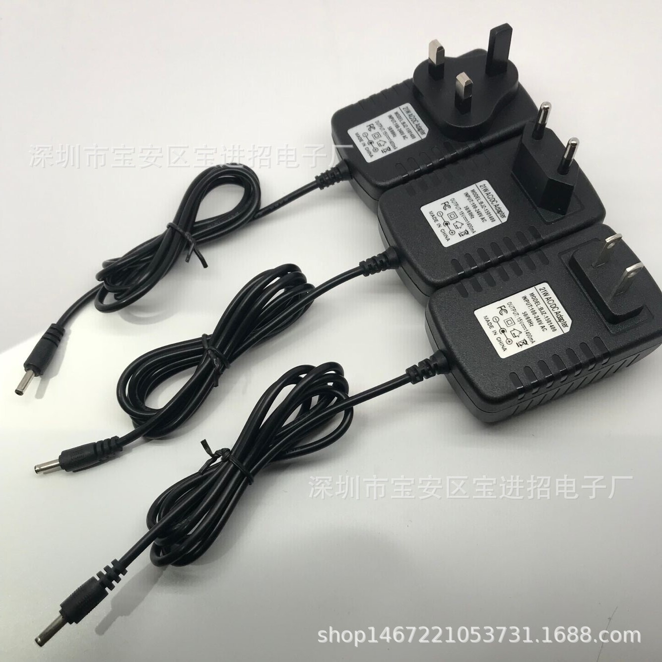 QQ图片20180925124621