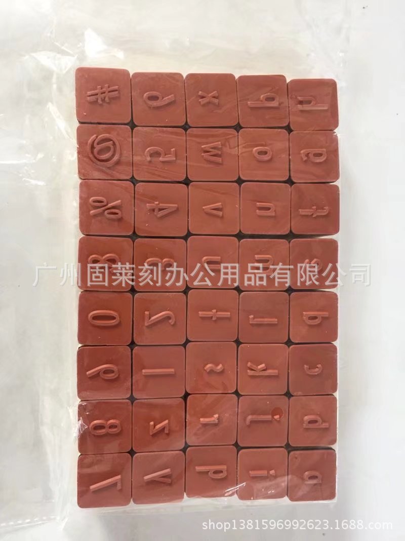 20180118007