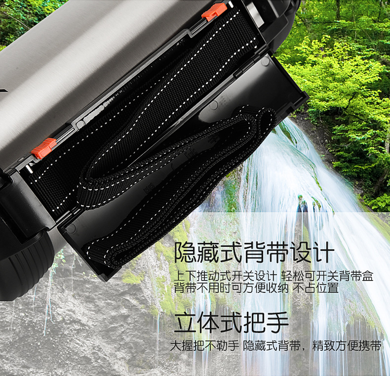 世强详情5_08