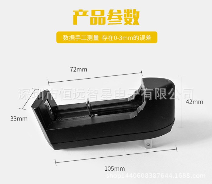 QQ图片20180323114136