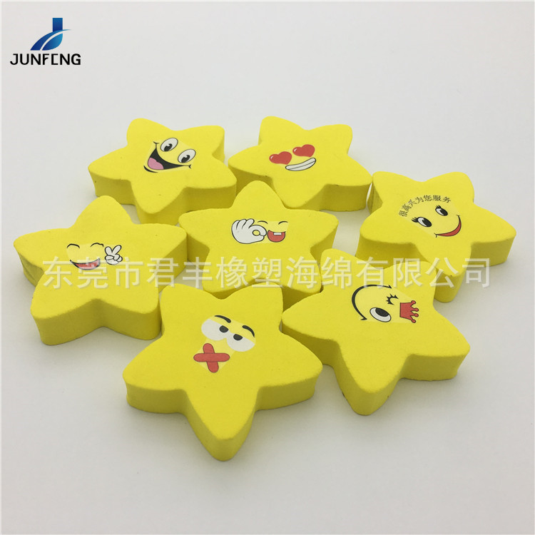 EVA海绵擦31.jpg