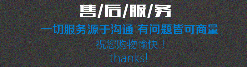 通用版3