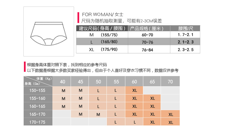 金黄中国龙_07-1