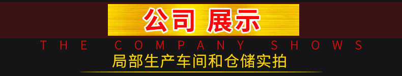 亿多力五金工具厂_21