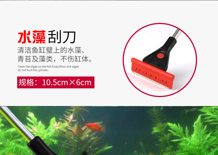 无线端-CP-600不锈钢缸刷_09.jpg