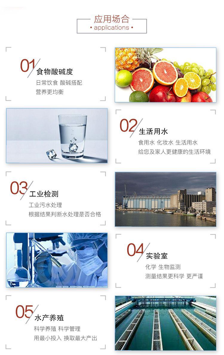 新建 Microsoft Word 文档668.png