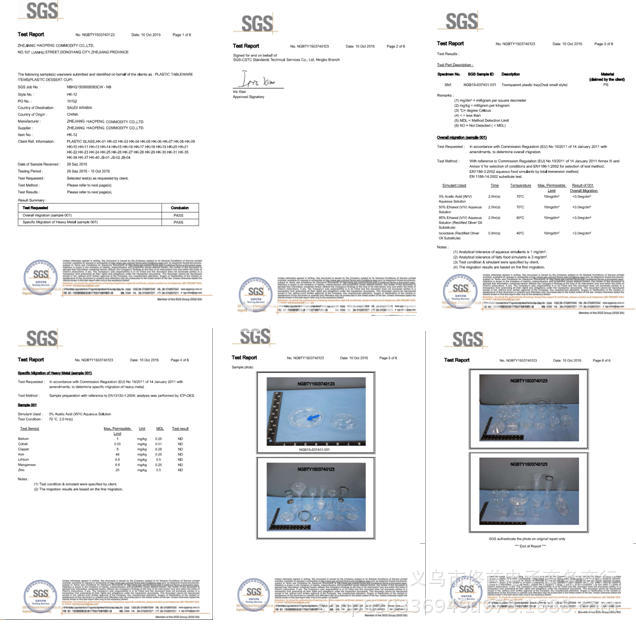 TB2wX0JaMxlpuFjSszbXXcSVpXa_!!