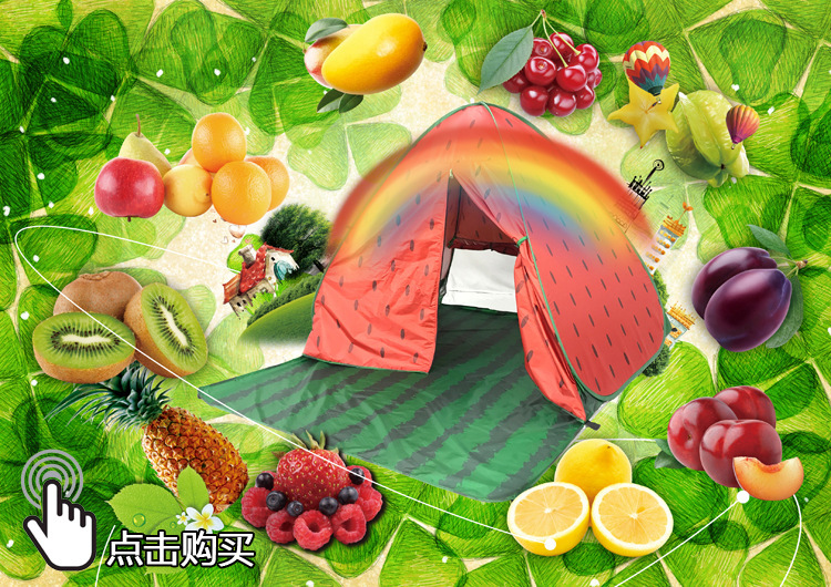 西瓜款广告图750点击购买