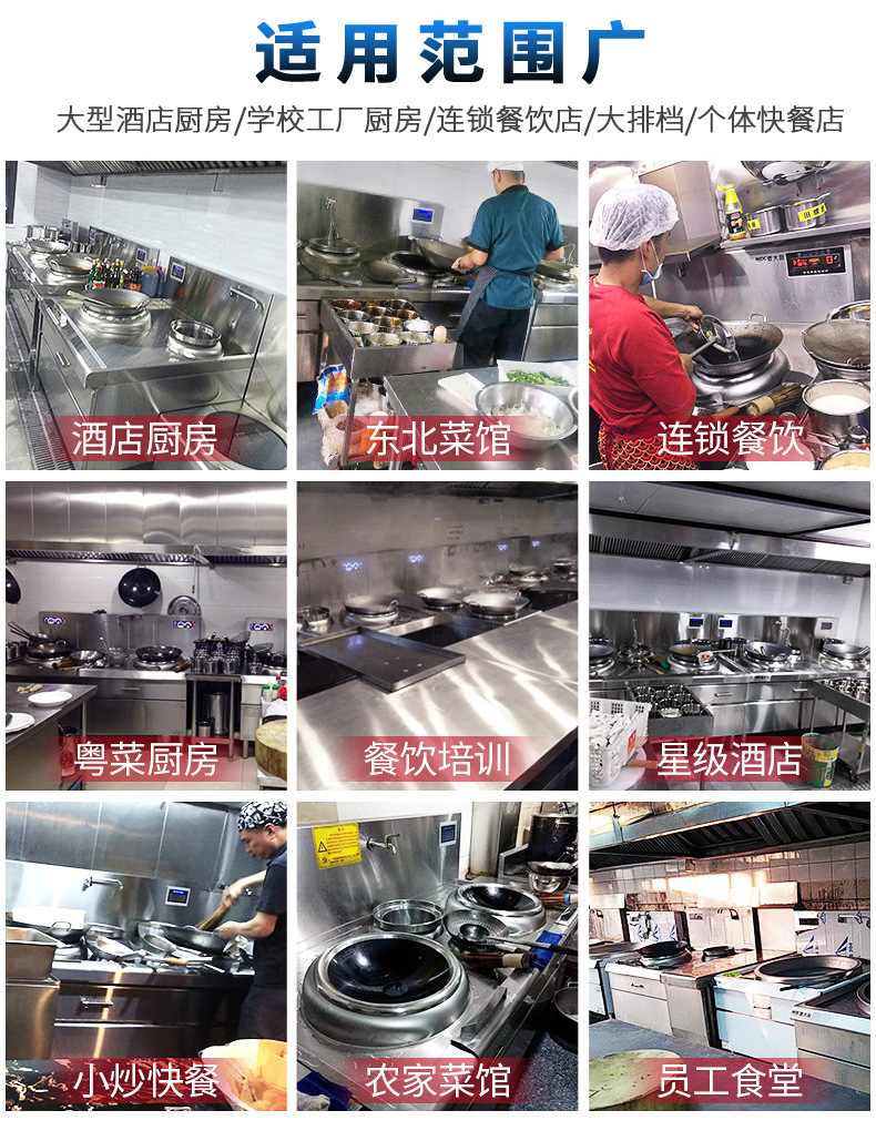 货架碗柜详情_02.jpg