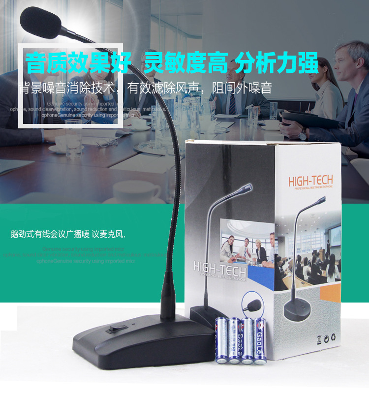 详情