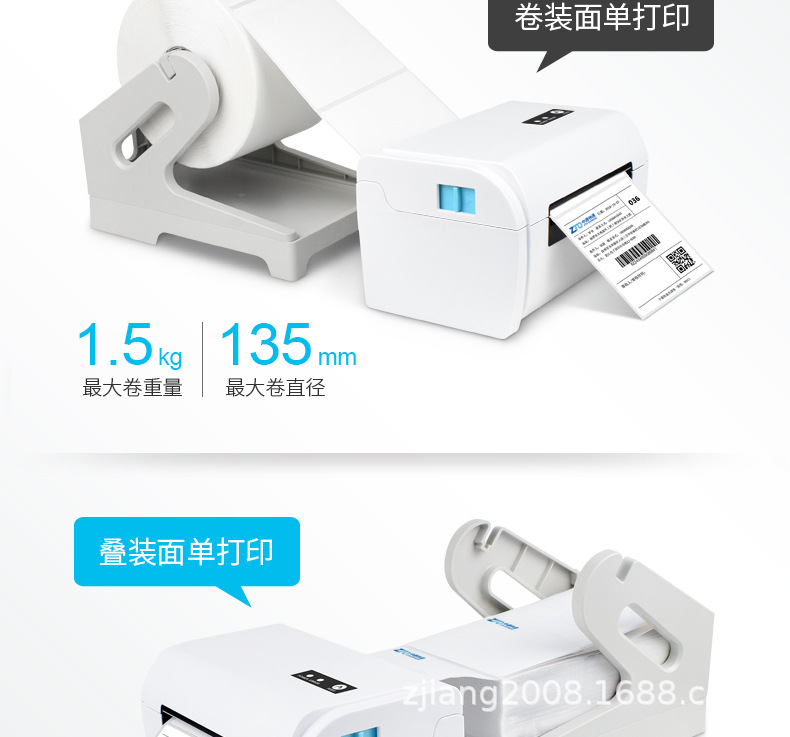 9200详情页_06.jpg