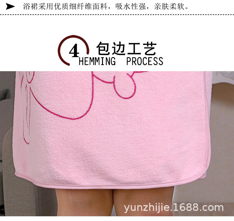 详情_08.jpg