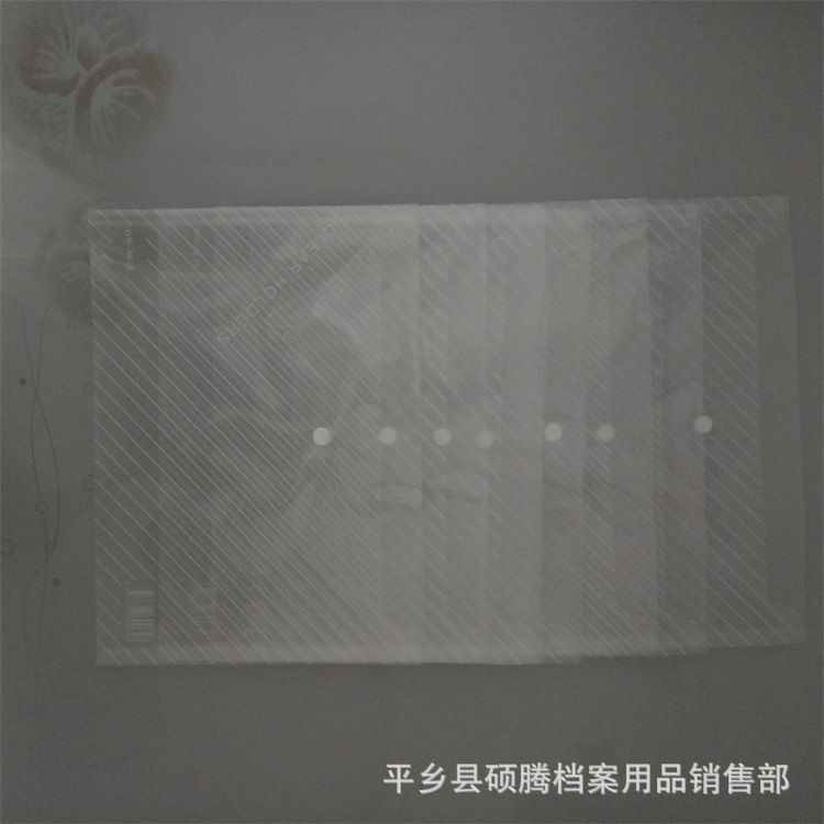 IMG20180619085624