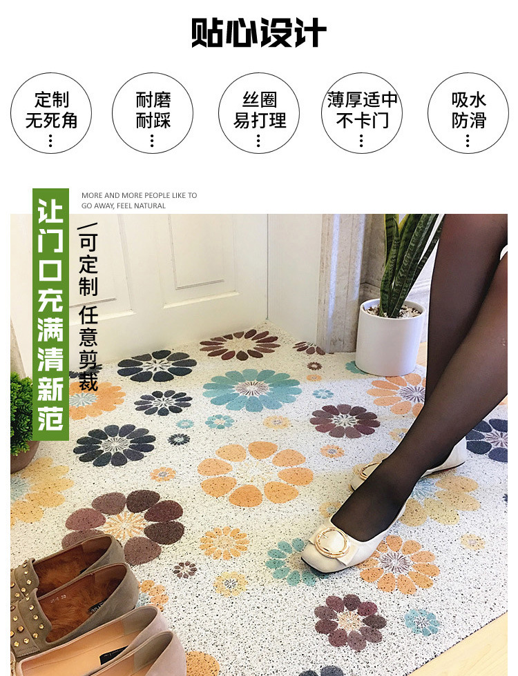 黄蓝满地花朵_02