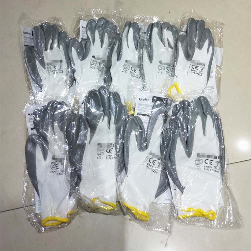 微信图片_20180912101114