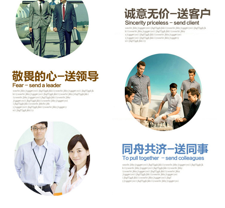 2414730579_1071373983