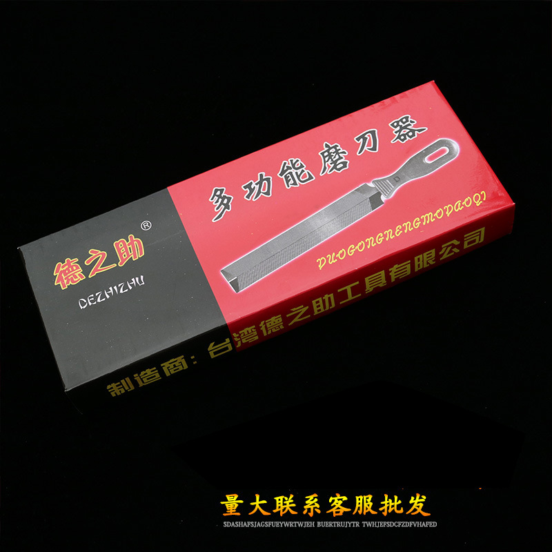 未标题-1 副本