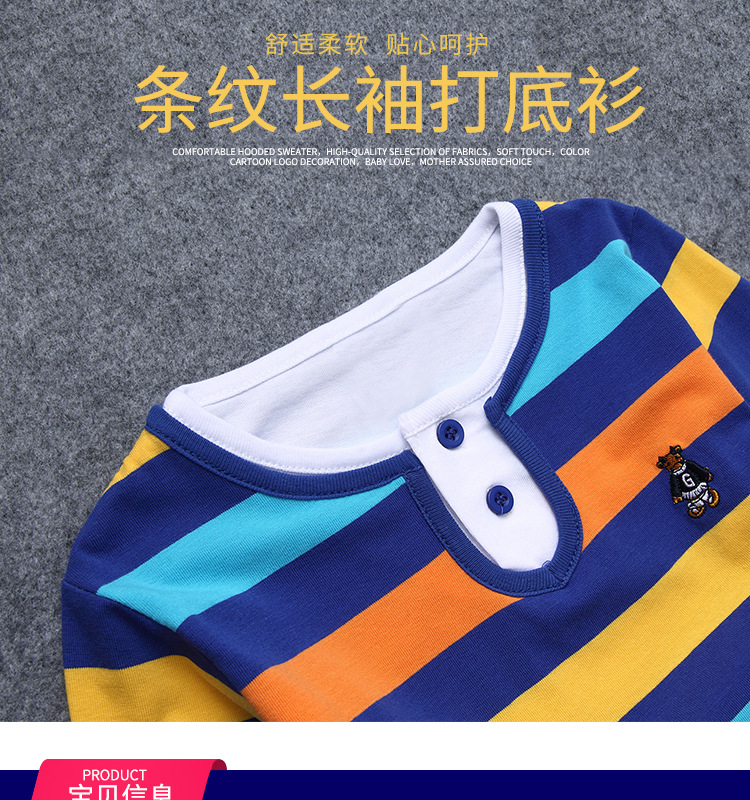 详情页_01 (2).jpg