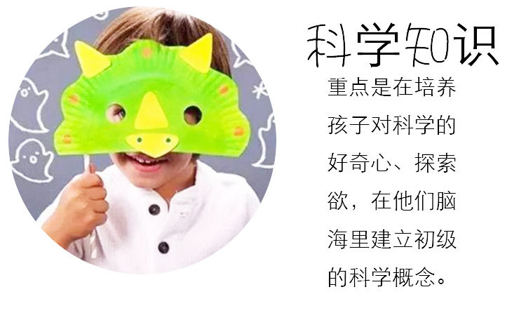 温度计_05.jpg