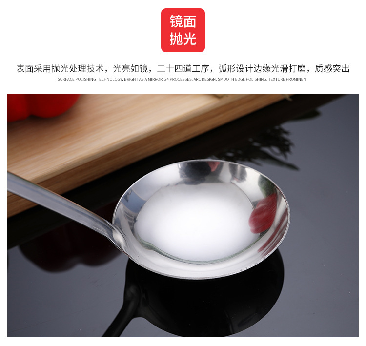 旭盛详情(8)_08