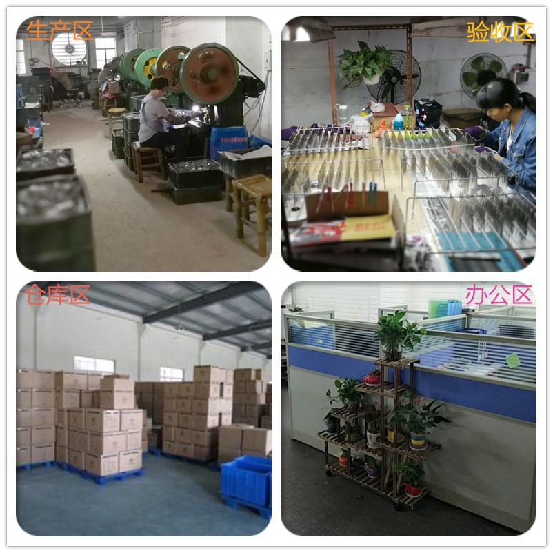 5311470932_1628457157_副本