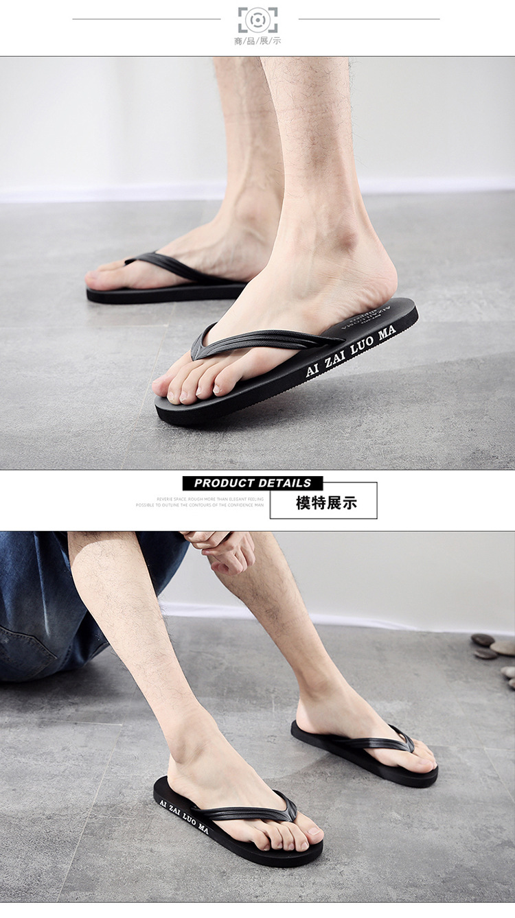 盖面四色男鞋A_13.jpg