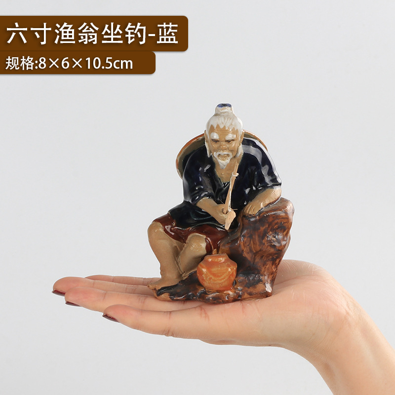 六寸渔翁-坐蓝.JPG