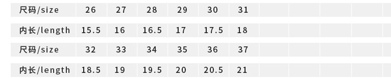 26-37