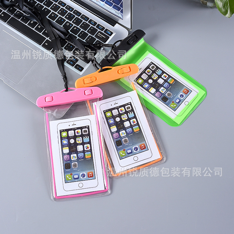手机防水袋