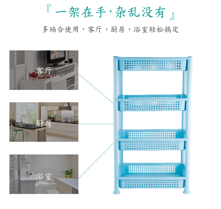 置物架_02