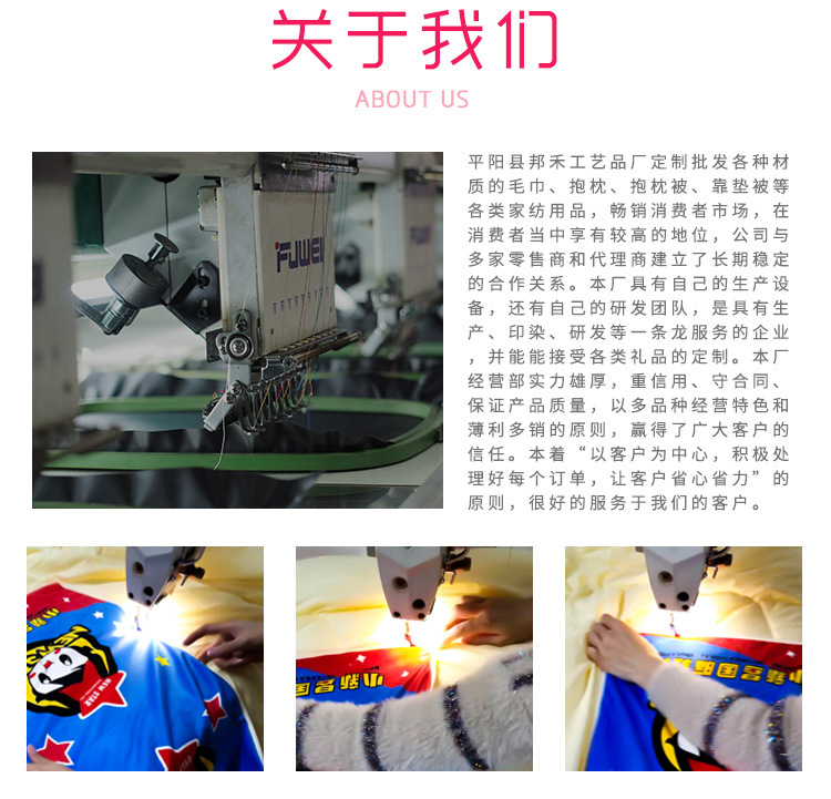 抱枕被加厚保暖水晶绒空调被多功能汽车办公靠垫被办公室午休被