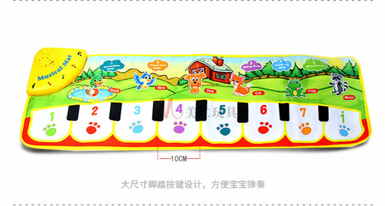 中文钢琴毯_05.jpg