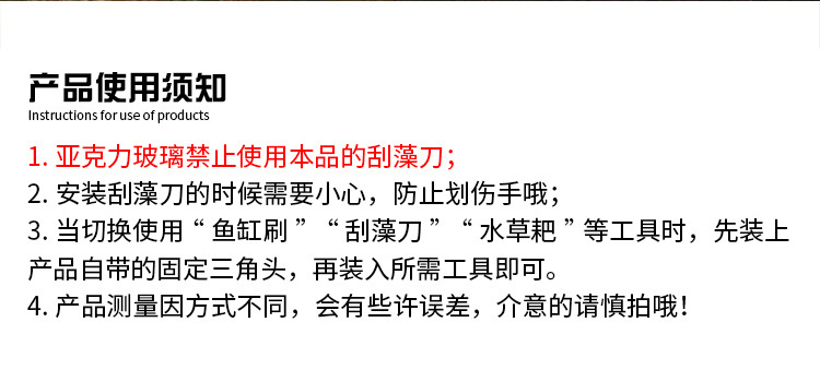 无线端-CP-600不锈钢缸刷_13.jpg