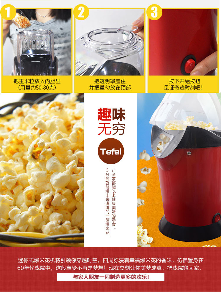 详情4.jpg