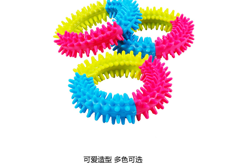 TPR三色刺圈玩具_12.jpg