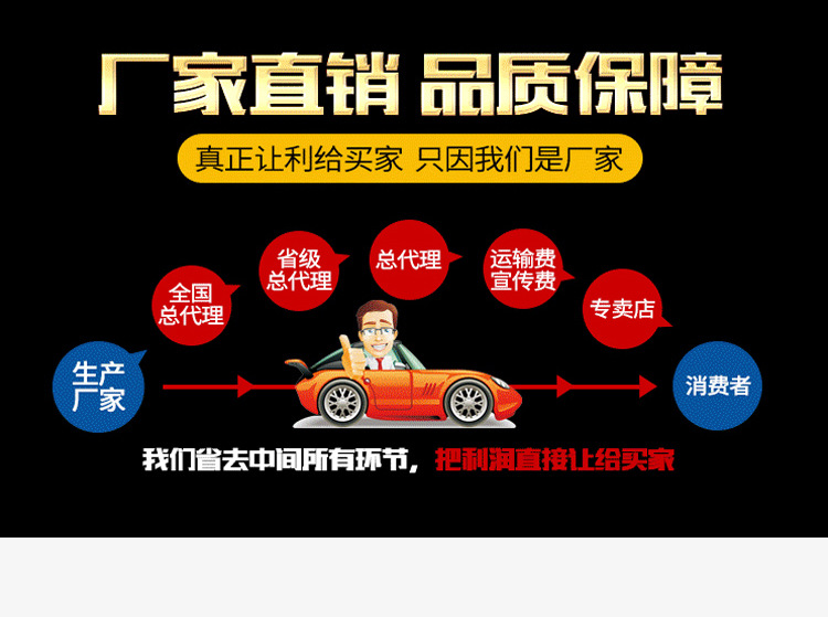 详情页_管件_17