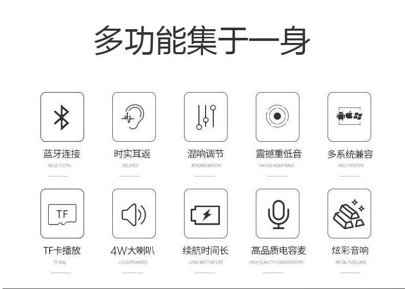 蓝牙音箱麦克风-圆形_02.jpg