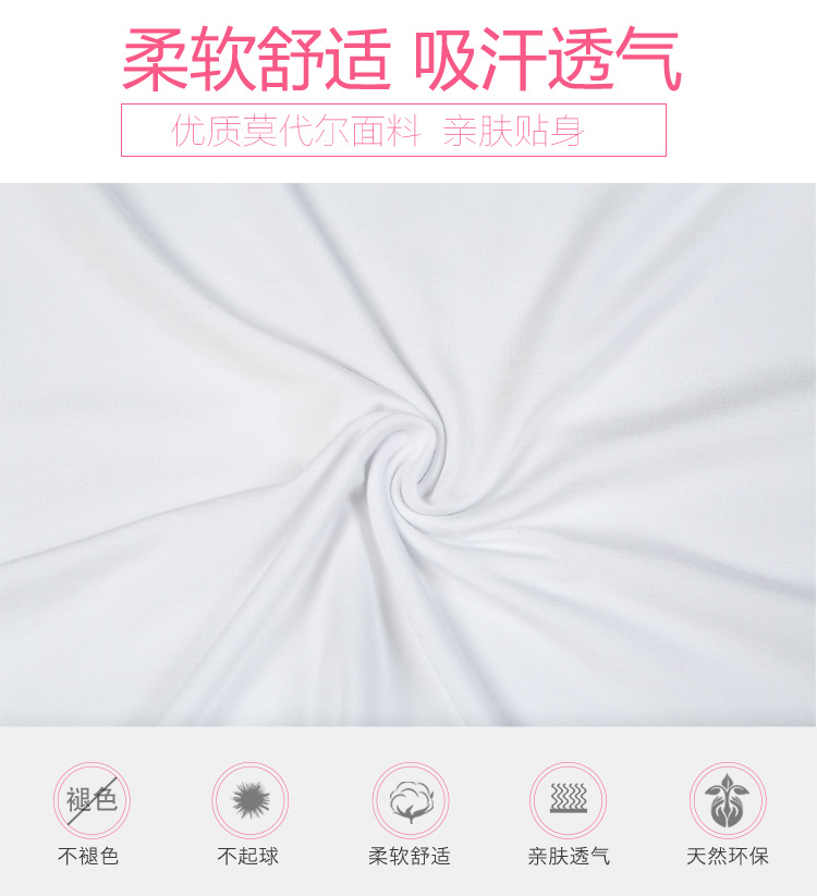 详情_10.jpg