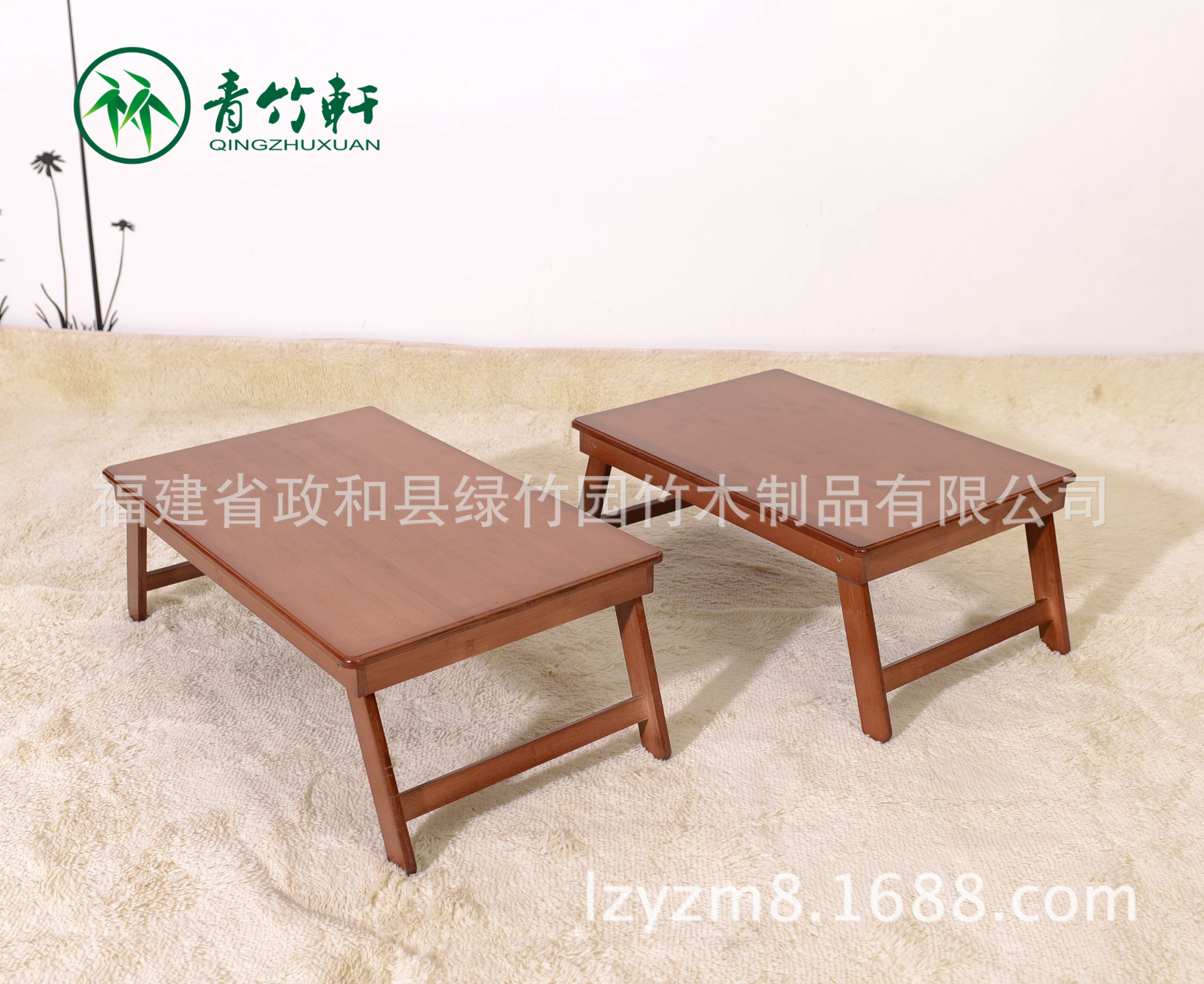 DSC_5904 折叠炕桌_副本.jpg