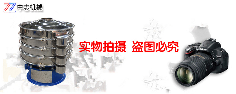 盗图必究