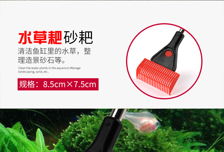 无线端-CP-600不锈钢缸刷_11.jpg