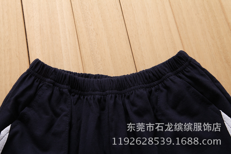 c3075c4d-6b53-4f96-beed-67ff3f