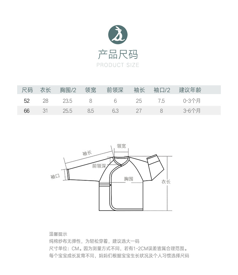 H1654详情_12.jpg