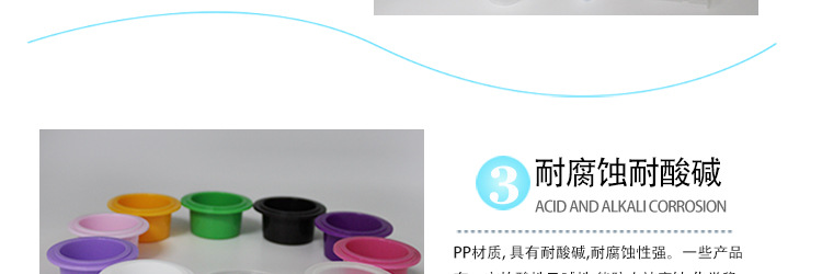 cup_04.jpg