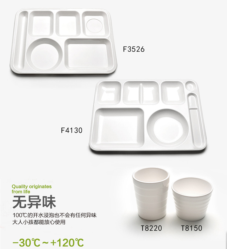 详情_13.jpg