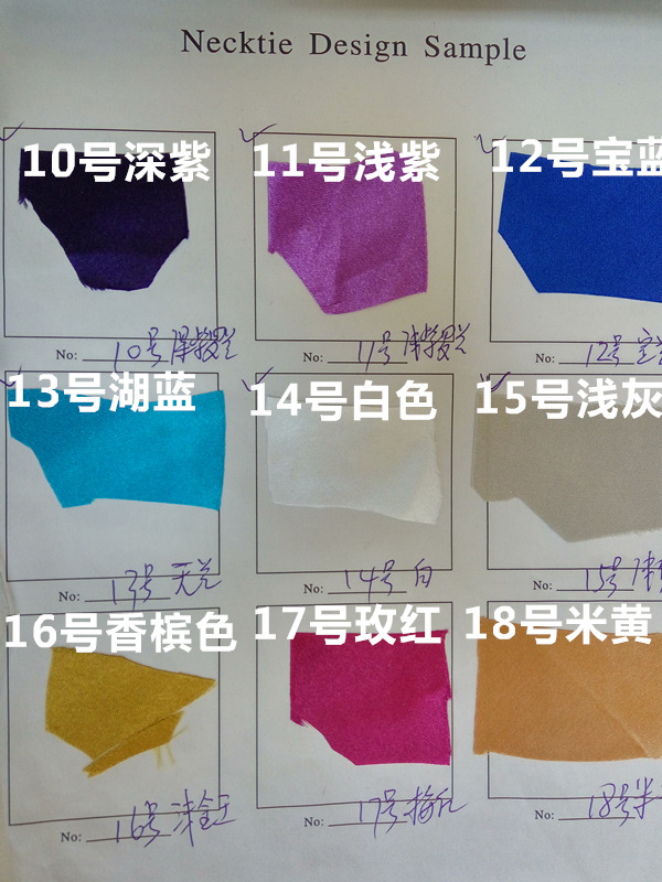 2_副本.jpg
